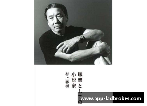 球员内省：自责的力量