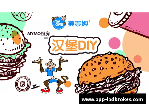 汉堡主席参选黄童话引发争议，李玉龙质疑其背景和动机 - 副本